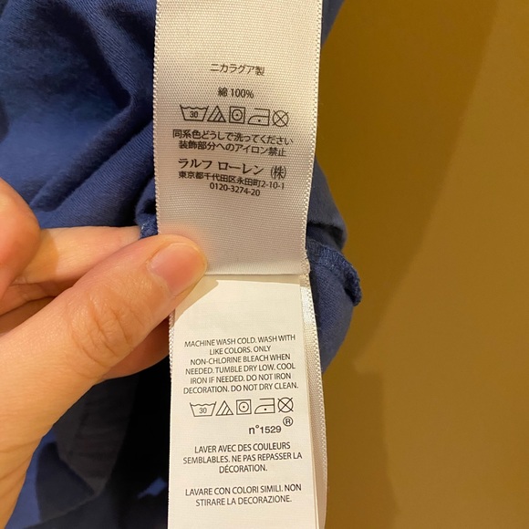 3/$15 polo by Ralph Lauren - Picture 3 of 3